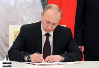 Путин подписал закон о переносе запуска электронной ветсертификации